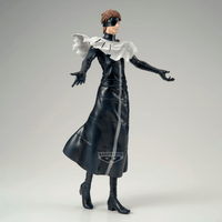 BLEACH Grandista-AIZEN SOSUKE- 4