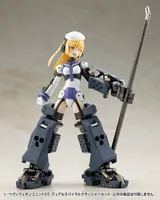 KOTOBUKIYA HEAVY WEAPON UNIT65 DUAL SPIRAL CRUSHER SET - M.S.G - photo 3