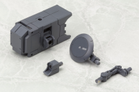 WEAPON UNIT36 MISSILE & RADOME 1