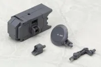 KOTOBUKIYA WEAPON UNIT36 MISSILE & RADOME - M.S.G - photo 1