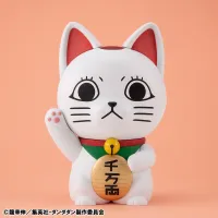MegaHouse Occultic Sofubi collection TV Anime ”DAN DA DAN” Turbo Granny (Fortune Cat) - Dandadan - photo 6