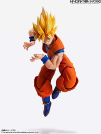 Son Goku "Dragon Ball Z", Bandai Tamashii Nations Imagination Works 1
