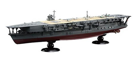 [KG-22 EX-2] 1/700 IJN Aircraft Carrier Kaga Full Hull Model Special Version w/Photo-Etched Parts