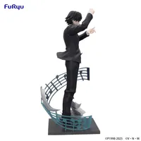 FuRyu HUNTER×HUNTER Exceed Creative Figure -Chrollo Requiem ver.- - HUNTER×HUNTER - photo 8