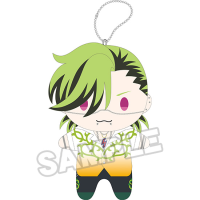 Plushie Marito Jin 2
