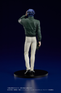 DIGSTA "Legend of the Galactic Heroes" Yang Wen-li 8