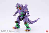 MFS-3 KIRYU EVA Color ver. (Box/4) 8