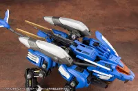 KOTOBUKIYA ZOIDS CUSTOMIZE PARTS ATTACK BOOSTER SET - ZOIDS - photo 11