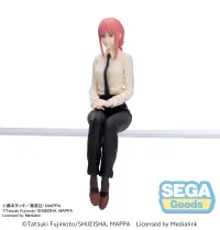 SEGA Chainsaw Man PM Perching Figure Makima - Chainsaw Man - photo 1