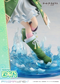PRISMA WING DATE A LIVE Yoshino 1/7 Scale Pre-Painted Figure 22