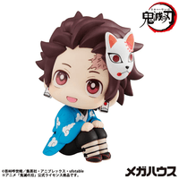 Lookup Demon Slayer：Kimetsu no Yaiba Tanjiro Kamado Final Selection Ver.（Repeat） 7