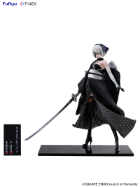 2B -Japanese Doll- 1/4 Scale Figure 6