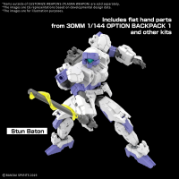 CUSTOMIZE WEAPONS (PLASMA WEAPON) 7