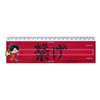 Good Smile Arts Shanghai Haikyu!! Banner Ruler Tetsuro Kuroo - Haikyu!! - photo 1
