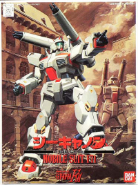 1/100 F91 G Cannon 1