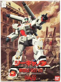 BANDAI HOBBY 1/100 F91 G Cannon - Mobile Suit Gundam: OVAs and Side Stories - photo 1