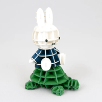 si-gu-mi PLUS Dick Bruna Sitting Miffy 10