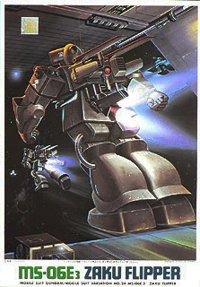 BANDAI HOBBY 1/144 Zaku Flipper - Mobile Suit Gundam: OVAs and Side Stories