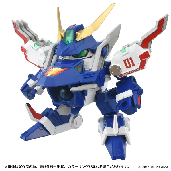 TAKARA TOMY ToyR!se DMB-01 White Bros - B-Daman