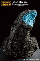 Godzilla(2023) Heat Ray ver. Bust(Monster Stampede) Godzilla Minus One, Ichibansho Figure 2
