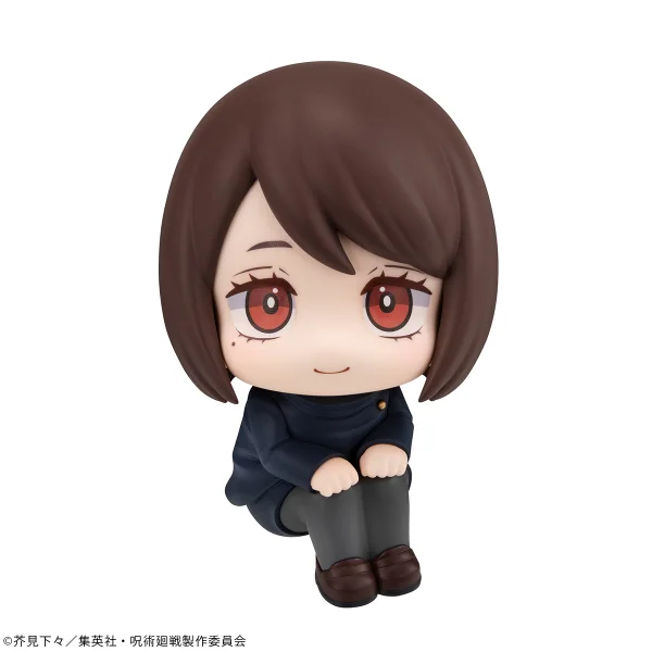 MegaHouse Lookup JUJUTSUKAISEN Shoko Ieiri Kosen ver. - Jujutsu Kaisen