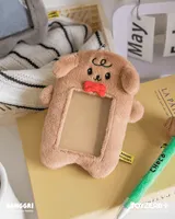 TOYZEROPLUS BANGGRI Generic Series - Plush Photocard Case Keychain (Choco ver.) - Banggri - photo 1