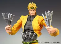 Medicos Entertainment Chozokado「DIO」(3rd-run) - JoJo's Bizarre Adventure - photo 2