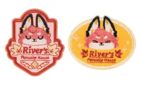 GoodSmile Moment FLUFFY LAND Patch Set River - FLUFFY LAND - photo 2