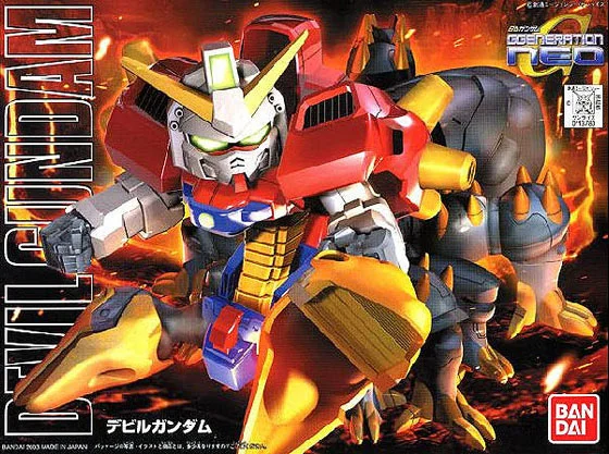 BANDAI HOBBY BB245 Devil Gundam - SD BB