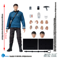 Exquisite Super Series 1/12 Scale STAR TREK 2009 McCoy 14