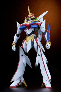 MODEROID Kaiser Fire 1