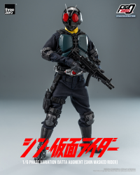 FigZero 1/6 Phase Variation Batta Augment (SHIN MASKED RIDER) 8