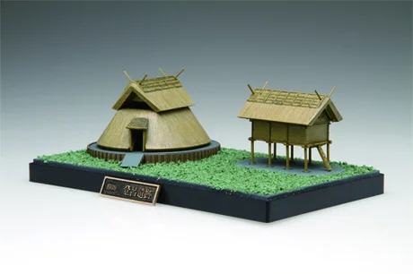 Fujimi [Castle-27]  Toro Remains - Scale Kits