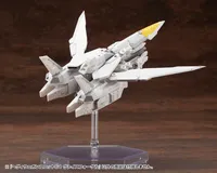 KOTOBUKIYA HEAVY WEAPON UNIT64 Weiss Vogel - M.S.G - photo 7