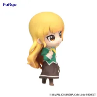 FuRyu Yuri is My Job!　Chobirume Figure -Hime Shirasagi- - Yuri is My Job! - photo 2