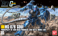 1/144 HGUC GOUF 1
