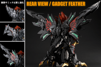 AMAKUNI KIZIN SUPER GENESIC GAOGAIGAR 10