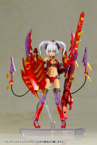 HRESVELGR=RUFUS 〈AGITO〉 1