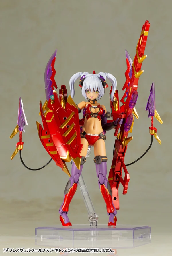 KOTOBUKIYA HRESVELGR=RUFUS 〈AGITO〉 - Frame Arms Girl