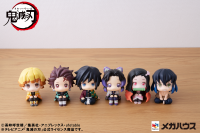 LOOK UP SERIES Demon Slayer Tanjiro Kamado (Repeat) 10