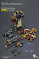 Sons of Horus Maloghurst the Twisted, the Warmaster's Equerry with Legion Standard and Banestrike Bolter 23