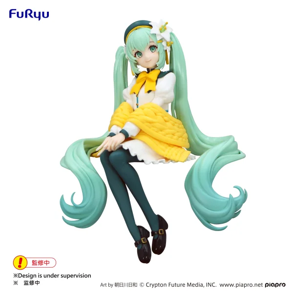 FuRyu Hatsune Miku　Noodle Stopper Figure -Flower Fairy Lily White ver.- - Hatsune Miku