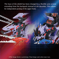 AM-Z01CP Berserk Fury Sturm ＆ Jagd Unit 6