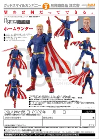 GOOD SMILE COMPANY figma Homelander - Live Action Movies/TV - photo 9