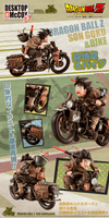 DESKTOP REAL McCOYEX Dragon Ball Z Son Goku & Bike 6