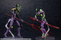 Evangelion Test Type-01 with Spear of Cassius 7