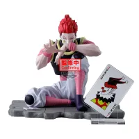 BANDAI HUNTER×HUNTER Memorable Saga Special-HYSKOA-, Banpresto Memorable Saga - HUNTER×HUNTER - photo 1