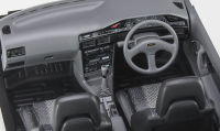 [HC36] 1:24 TOYOTA COROLLA LEVIN AE92 APEX EARLY VERSION 25