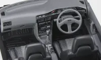 Hasegawa [HC36] 1:24 TOYOTA COROLLA LEVIN AE92 APEX EARLY VERSION - Scale Kits - photo 25