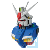 Gundam MS Head Magnet (Universal Century Saga) (Box/4) 7